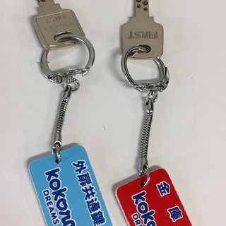中古☆ガチャポン 本体 販売機 鍵付き