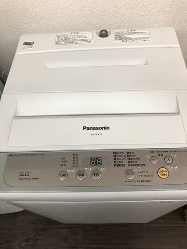 パナソニック 5kg 2016年式 洗濯機
