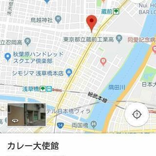 本日エンタメ交流会