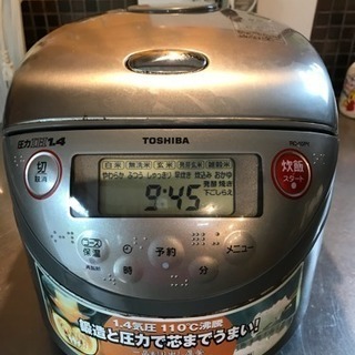 東芝 炊飯器 RC-10PY