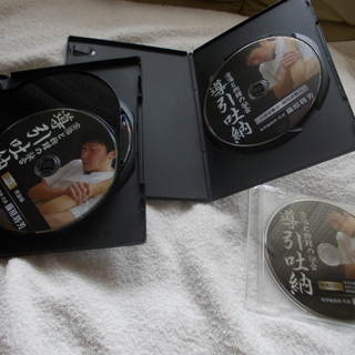 80％off　導引吐納 DVD３枚　 太陽・陽明剥離法１枚 セット枚　特典DVD１枚　計５枚セット