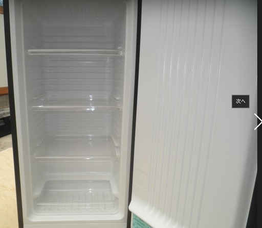 （2016年製）ハイアール 100L冷凍庫