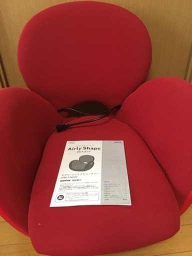 【中古】Airly Shape BEAUTY