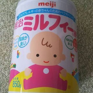 粉ミルク【ミルフィー】6缶