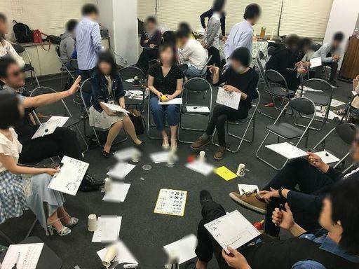 人狼ゲームをやってみよう N A G C 主催対面人狼会 斉藤らっこ 伏見の友達のメンバー募集 無料掲載の掲示板 ジモティー 人狼ゲームをやってみよう N A G C 主催対面人狼会 斉藤らっこ 伏見の友達のメンバー募集 無料掲載の掲示板 ジモティー
