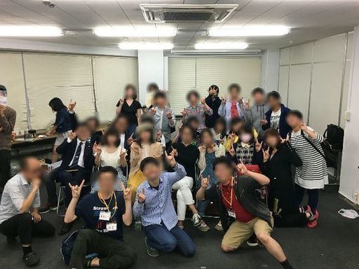 人狼ゲームをやってみよう N A G C 主催対面人狼会 斉藤らっこ 伏見の友達のメンバー募集 無料掲載の掲示板 ジモティー 人狼ゲームをやってみよう N A G C 主催対面人狼会 斉藤らっこ 伏見の友達のメンバー募集 無料掲載の掲示板 ジモティー