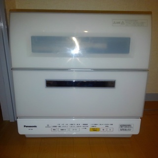 【美品】パナソニック 食洗機 NP-TR8 エコナビ食器洗い乾燥機 Panasonic