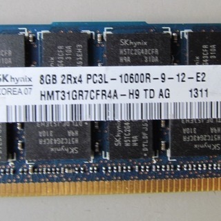 DDR3メモリ RAM 8GB x 4枚 合計32GB