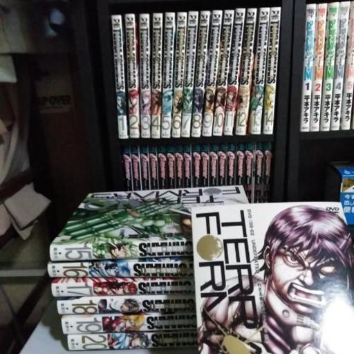 セール特価 テラフォーマーズ 1巻から巻 関連本5巻 Dvdセット 全巻セット Revuemusicaleoicrm Org セール特価 テラフォーマーズ 1巻から巻 関連本5巻 Dvdセット 全巻セット Revuemusicaleoicrm Org