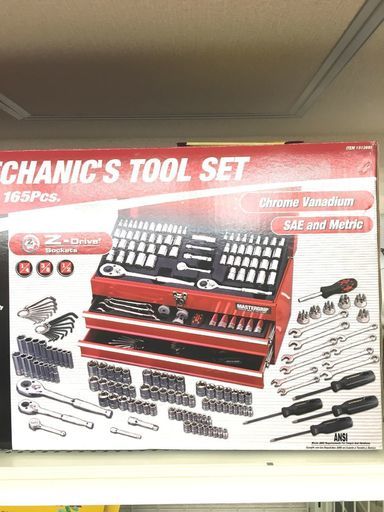 工具セット MASTERGRIP 165pcs #216 マスターグリップツールセット 165ピース ミリ インチ【リライズ野田愛宕店】【引取限定】【未使用品】