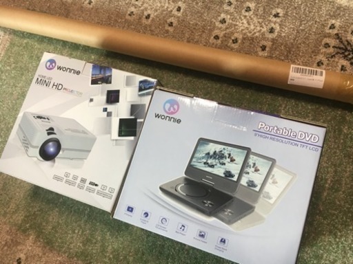 【ほぼ新品】ポータブルDVDプレーヤー
