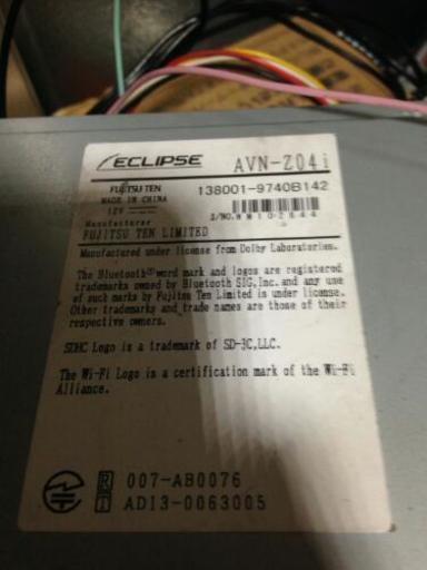 イクリプス ECLIPSEカーナビ 2024年度 版地図データSDカード イクリプス ECLIPSE カーナビ 2024年度版 地図データ SDカード