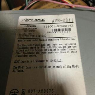 イクリプスSDナビ