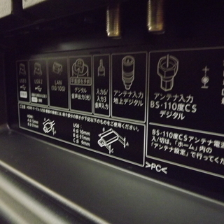 東京23区配達無料 Panasonic パナソニック ビビアンサンブル 5Ah 