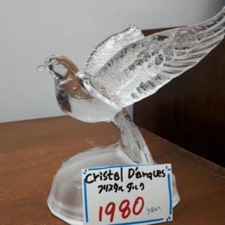 クリスタルダルク　鳥の置物