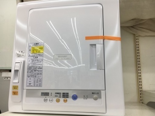 安心の1年保証 未使用品 人気のシャープ 衣類乾燥機 | keramorosso.com