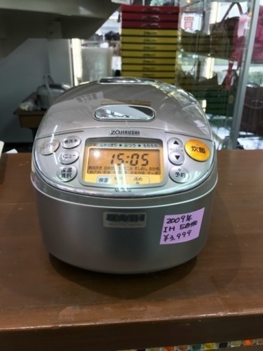 ZOJIRUSHI 象印圧力IH炊飯ジャー5合 NP-JC10 2009年製