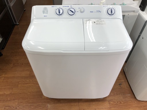 【安心6ヶ月保証】ハイアール二槽式洗濯機あります！　単身/5.5kg