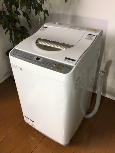 さいたま市発★☆☆シャープ SHARP タテ型 洗濯乾燥機(5.5kg) ES-TX5B-N 2018年製☆☆★