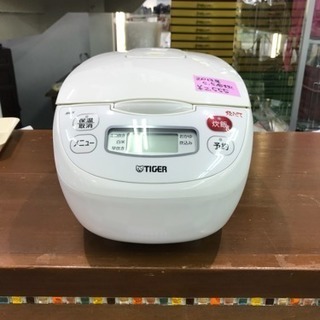 TIGAR タイガーマイコン炊飯ジャー5.5合 JBG-Y 20...