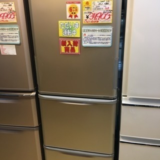 両開き 350L SHARP シャープ 冷蔵庫 SJ-WA35A-N 両開き 350L SHARP シャープ 冷蔵庫 SJ-WA35A-N シャープ SJ
