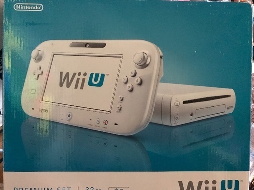 WiiU売ります