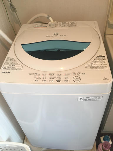 【使用期間一年弱】東芝5ｋｇ洗濯機 AW-5G5(W)