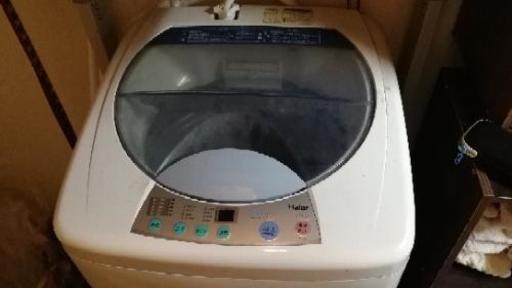 ハイアール洗濯機5.0 動作品　今週終了