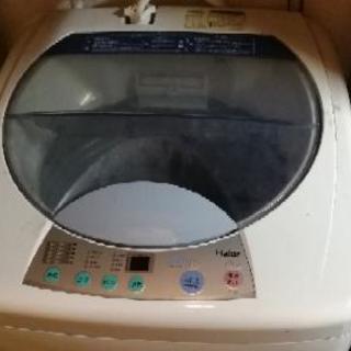 ハイアール洗濯機5.0 動作品　今週終了
