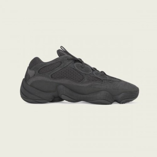 スニーカー yeezy500