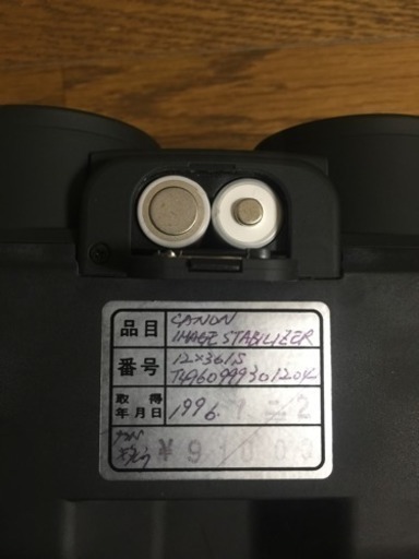 Canon IMAGE STABILIZER 12×36 IS 5.6° 双眼鏡