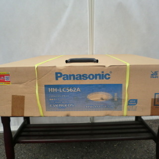 パナソニック Panasonic　ＬＥＤシーリングライト(～8畳...