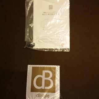 引き取り限定】電動リクライニングベッド