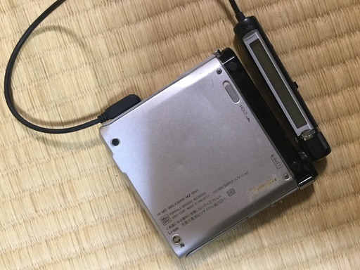 Mdの中身をパソコンにデータとして取り込みが出来ます Hi Md Walkman Mz Rh1 Bluemarine 光が丘のポータブルプレーヤー Mdプレーヤー の中古あげます 譲ります ジモティーで不用品の処分 Mdの中身をパソコンにデータとして取り込みが出来ます Hi Md Walkman Mz Rh1 Bluemarine 光が丘のポータブルプレーヤー Mdプレーヤー の中古あげます 譲ります ジモティーで不用品の処分