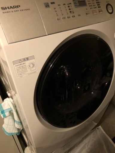 【SHARP】2014年製ドラム式洗濯機