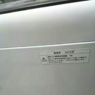 Panasonicパナソニック5kg洗濯機