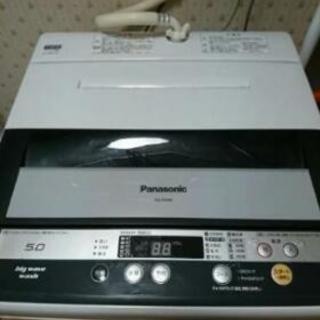 Panasonicパナソニック5kg洗濯機