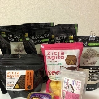 ハリネズミ 飼育用品一式