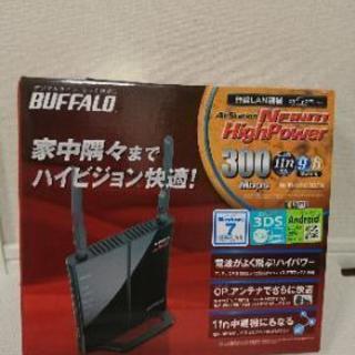 【Buffalo】無線LAN親機WHR-HP-G300N