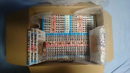 手渡し希望 弱虫ペダル 1-47巻+α