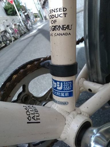 LOUIS GARNEAU(ルイガノ) 【公式通販】
