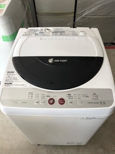 10年 SHARP 5.5キロ 洗濯機