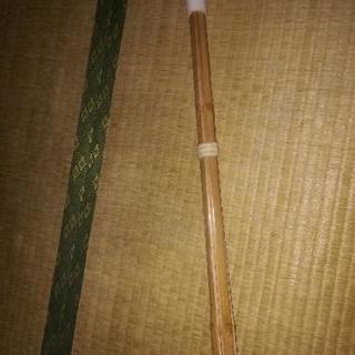 竹刀