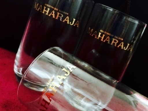 MAHARAJA ビアタン