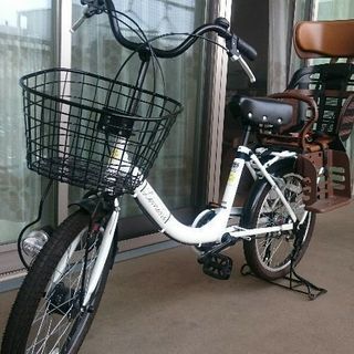 子供乗せ自転車(電動アシストなし)