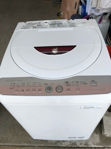 11年 SHARP 6.0キロ 洗濯機