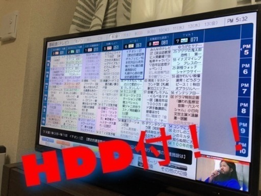 注目 HDD付 Orion32型 使用期間8ヶ月 液晶テレビ