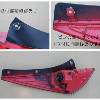 SOLD!~【中古品】フェアレディZ Z33中期 日産純正 LED テールレンズ