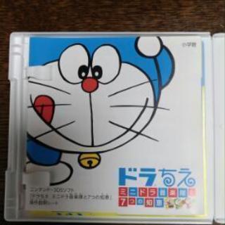 ドラちえ　3DS