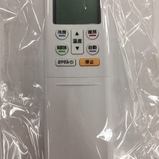 【6ヶ月保証付き】壁掛けエアコン 富士通ゼネラル 2010年製